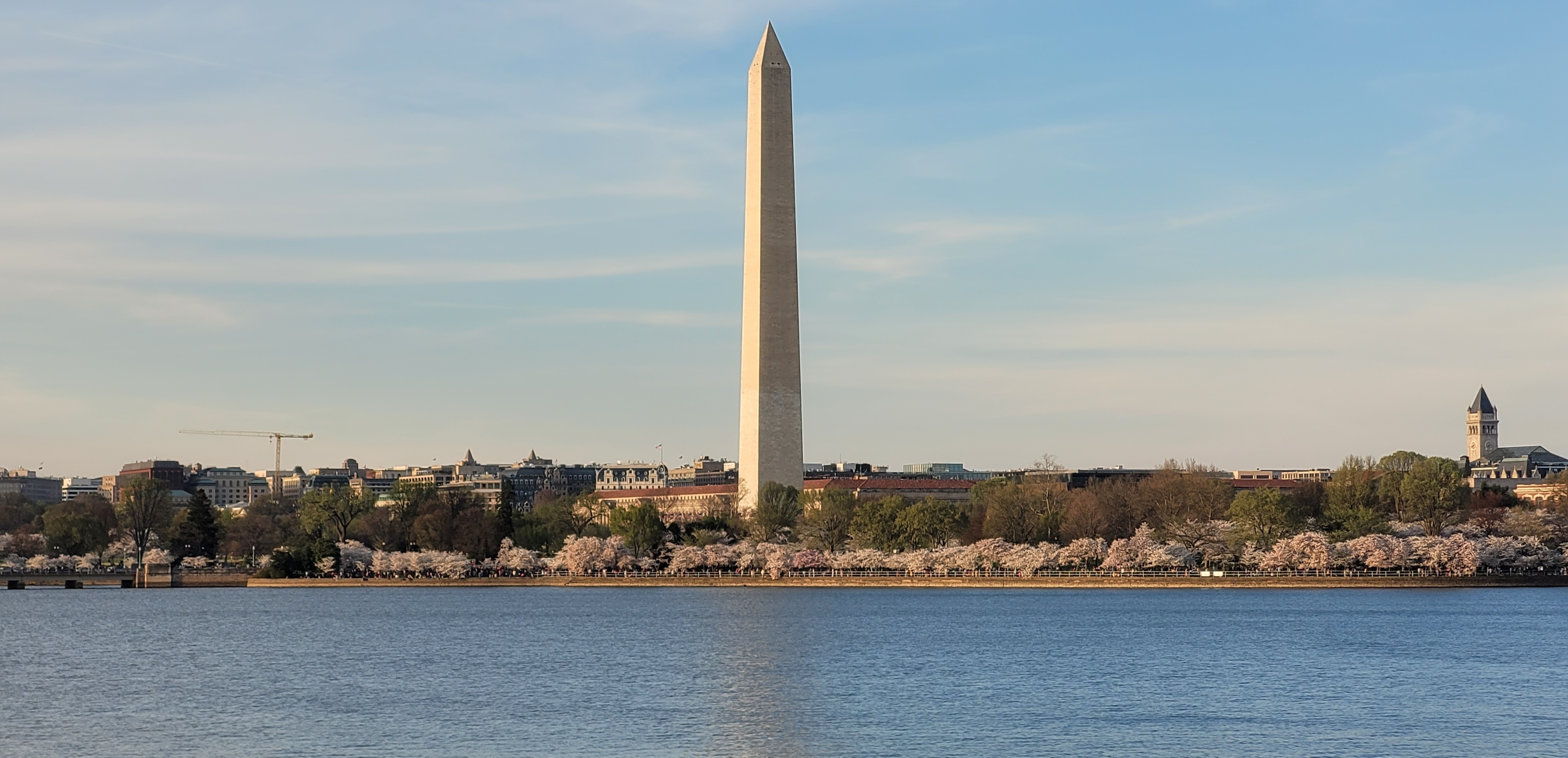 DC